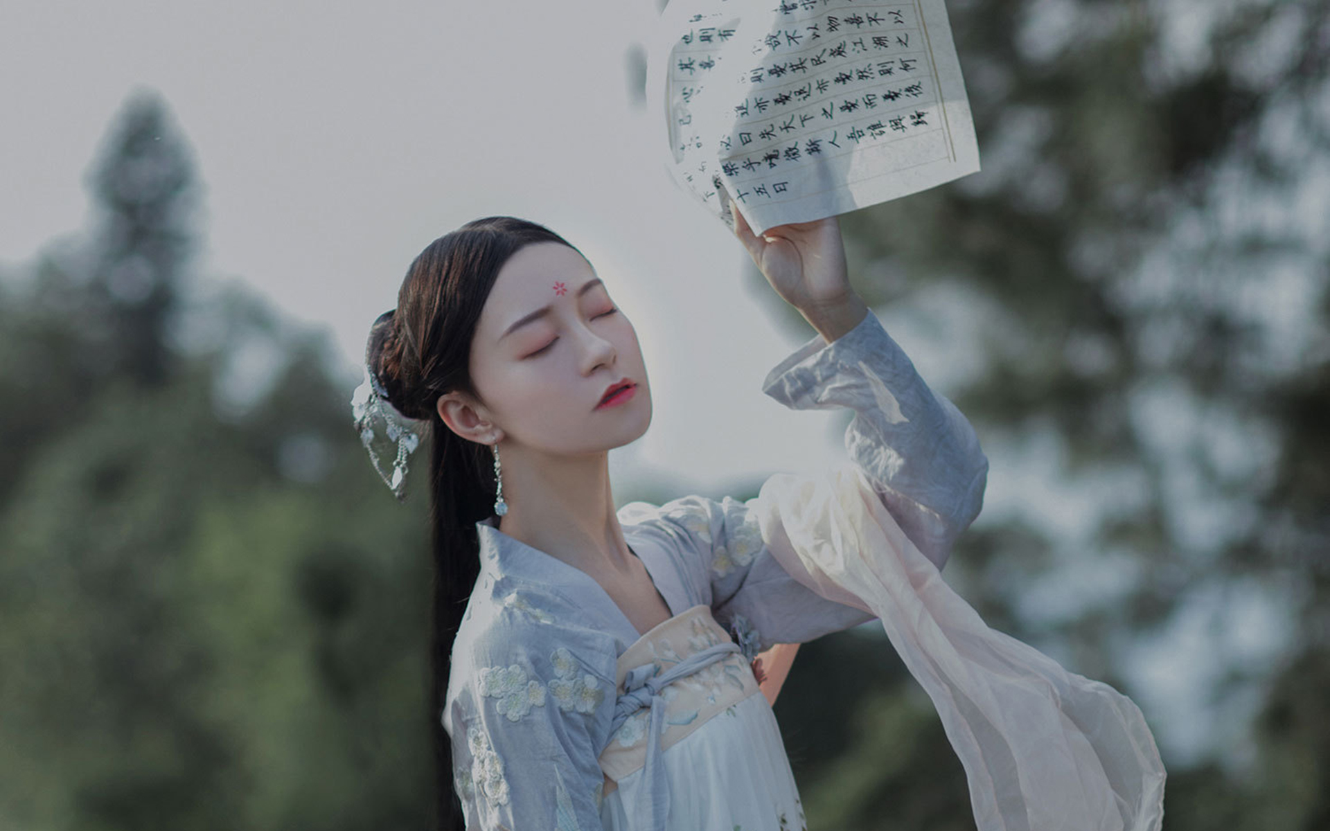 性感古装美女茶园高清桌面壁纸