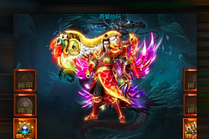 传奇手游白日门又名达叔传奇 一键启动服务端配GM后台 附小白外网修改详细教程