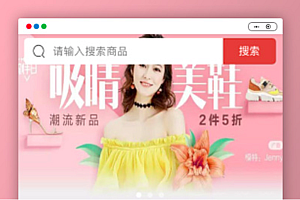 智信分销拼团拍卖商城V3.18.2旗舰版微信小程序前后端源码开源版