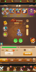 屏幕快照 2019-10-09 下午4.23.41插图